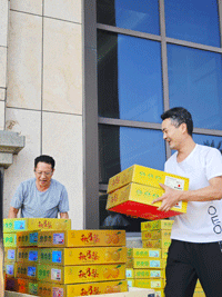 1695862557043005832.gif 1.gif